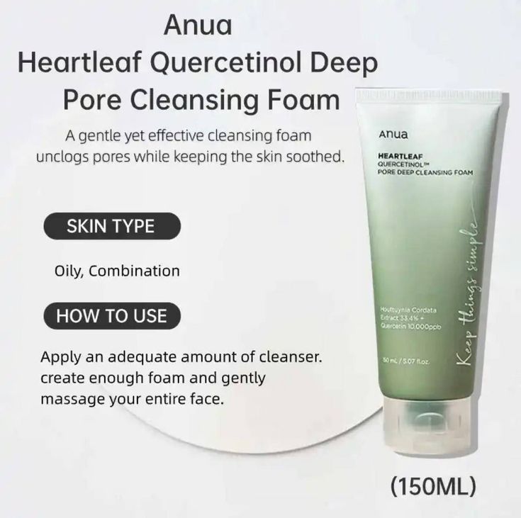 Anua - Heartleaf Quercetinol Pore Deep Foam Cleanser